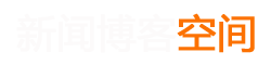 南市区娱乐网